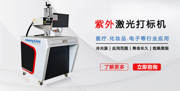 hth华体会体育app：青岛鲁b和鲁u的差异青岛车牌鲁u和鲁b的差异